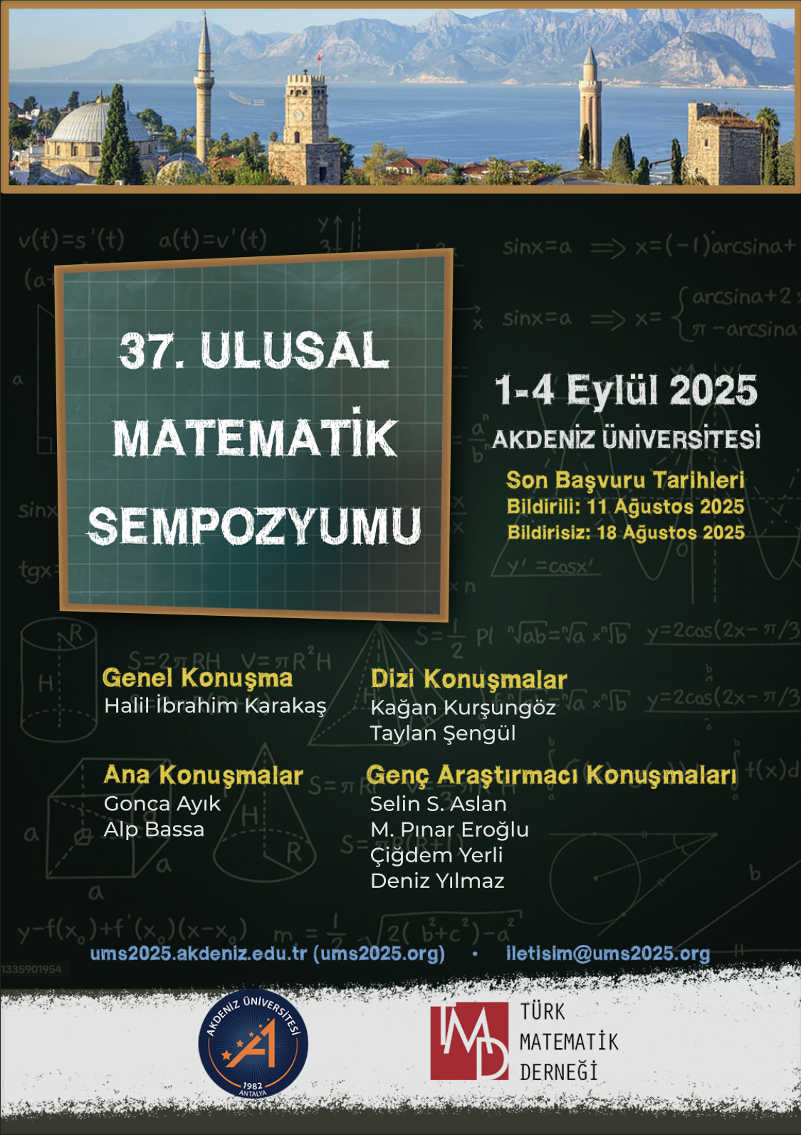 UMS2025